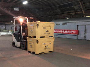 京鐵物流提升服務(wù) 加強(qiáng)管理 多舉措應(yīng)對(duì)電商黃金周運(yùn)輸