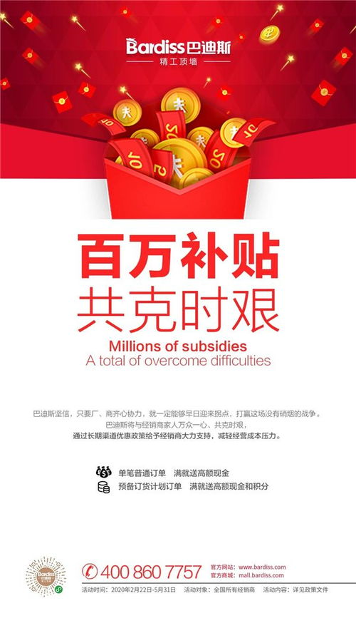 降低疫情沖擊,政策要更有力