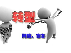 母嬰市場變革升級,母嬰加盟店亟待轉型