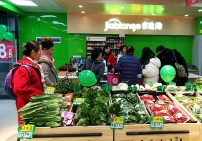 瀏陽農產品流通服務平臺簽約,優質農產品就在家邊購!