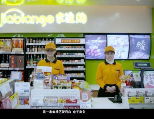 瀏陽農產品流通服務平臺簽約,優質農產品就在家邊購