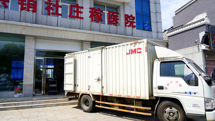 建縣十五載 隨縣正青春 | 供銷“金扁擔”挑起農(nóng)民“甜日子”