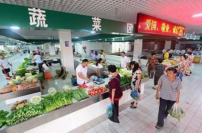 珠海首個農貿市場國家級標準化試點項目啟動，提升產品流通服務新水平